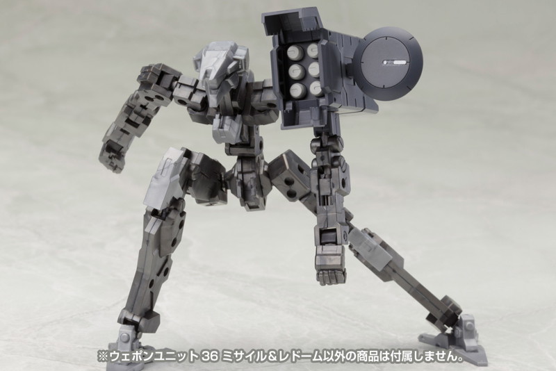 ウェポンユニット36 ミサイル＆レドーム