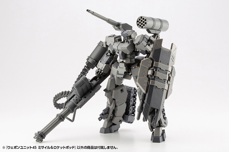 ウェポンユニット45 ミサイル＆ロケットポッド