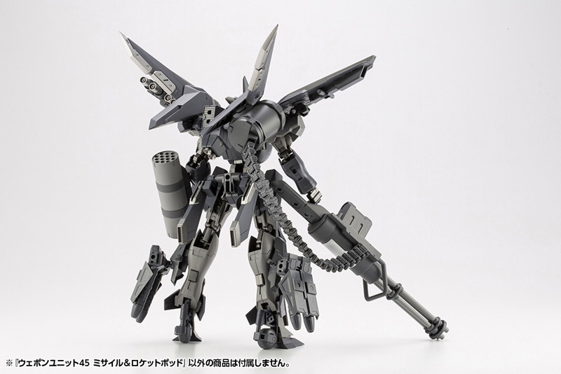 ウェポンユニット45 ミサイル＆ロケットポッド