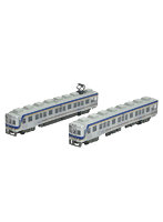 31569 鉄道コレクション 大井川鐵道6000系2両セット