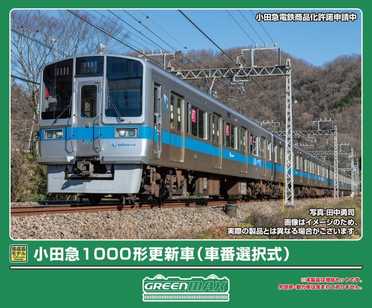 500over