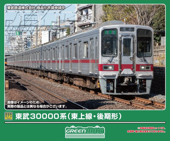 500over