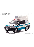 トヨタ ランドクルーザー GX （URJ202） 2017 警察本部警備部機動隊指揮官車両