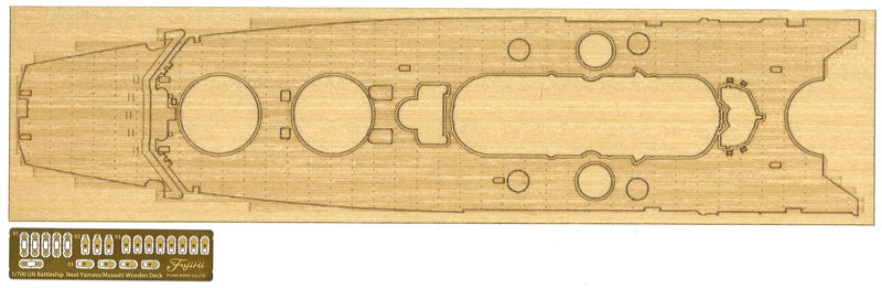 艦NX-12EX-101 1/700 艦NEXTシリーズ No.12 EX-101 日本海軍戦艦 武蔵 （改装前） 純正木甲板シール（w/艦名プレート）