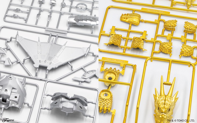 チビマルゴジラ-10EX-1 チビマルゴジラシリーズ No.10 EX-1 メカキングギドラ 豪華メッキ仕様