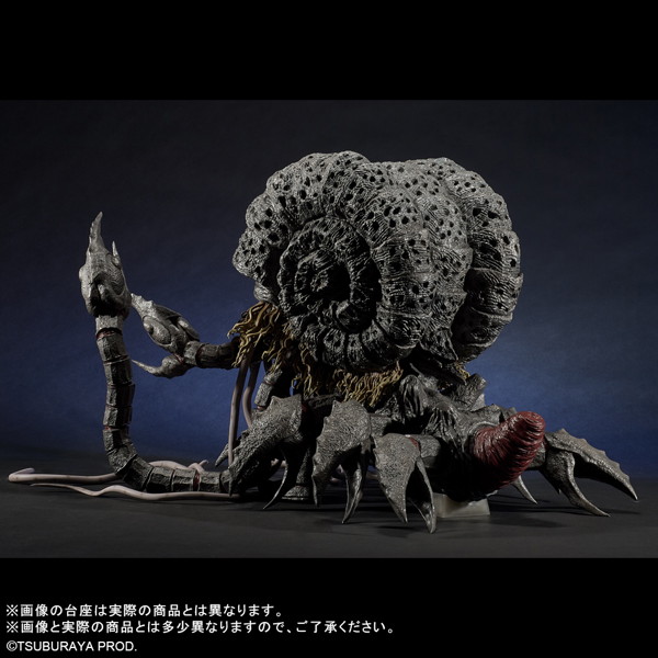 大怪獣シリーズ ULTRA NEW GENERATION FAVORITE SCULPTORS LINE ガタノゾーア ウルトラマンティガ