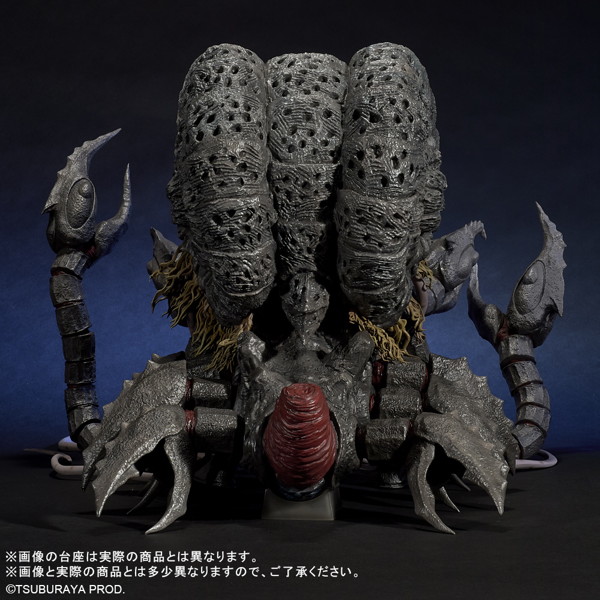 大怪獣シリーズ ULTRA NEW GENERATION FAVORITE SCULPTORS LINE ガタノゾーア ウルトラマンティガ
