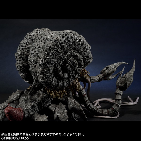 大怪獣シリーズ ULTRA NEW GENERATION FAVORITE SCULPTORS LINE ガタノゾーア ウルトラマンティガ