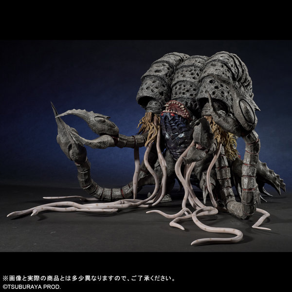 大怪獣シリーズ ULTRA NEW GENERATION FAVORITE SCULPTORS LINE ガタノゾーア ウルトラマンティガ