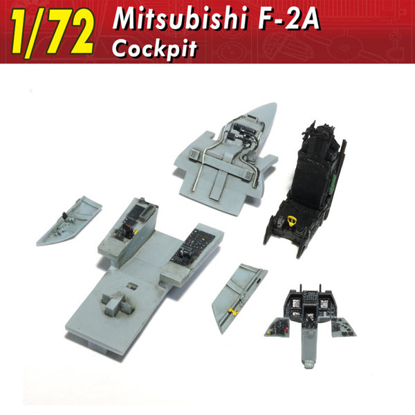 151 1/72 航空自衛隊 三菱F-2A コクピット プラモデル用パーツ （飛行機）