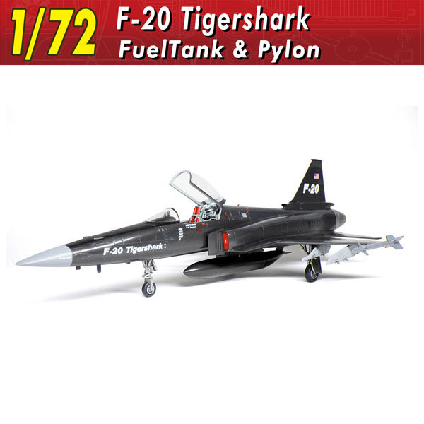 152 1/72 F-20タイガーシャーク タンク＆パイロン プラモデル用パーツ （飛行機）