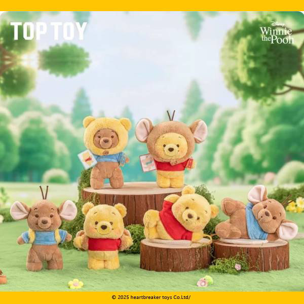 ディズニー くまのプーさんと親友のルー ぬいぐるみマスコット（1BOX=6個入）