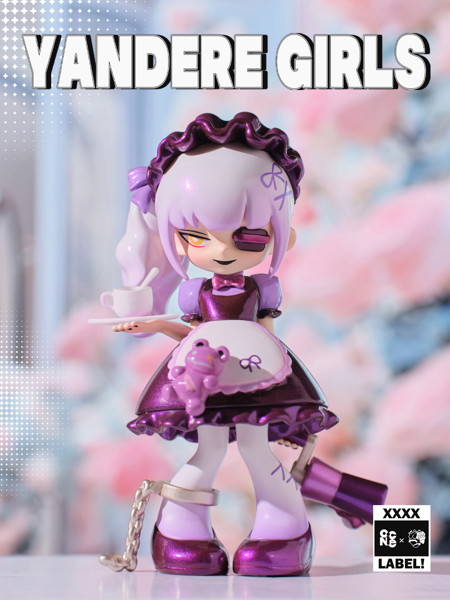 Yandergirl 2.0 ― ラベルを外せ ― （全8種＋3） 1BOX:9個入