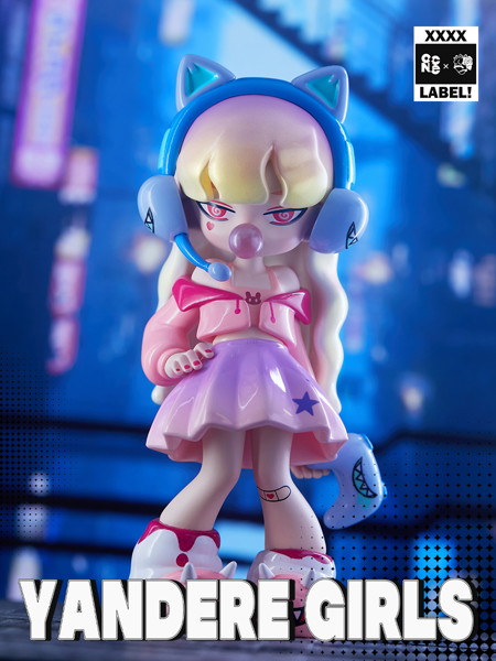 Yandergirl 2.0 ― ラベルを外せ ― （全8種＋3） 1BOX:9個入