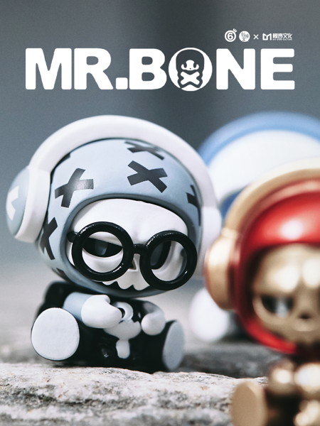 MR.BONE「ベイビー（ベイビーボーン）」（全22種＋9） 1BOX:16個入