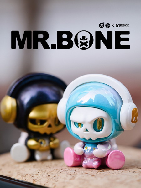 MR.BONE「ベイビー（ベイビーボーン）」（全22種＋9） 1BOX:16個入