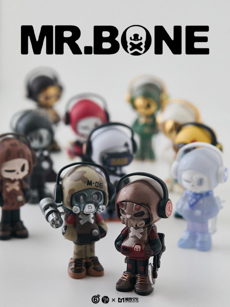 【BOX販売】MR.BONE「ミニ（タイムトラベラー）」（全9種＋2） 1BOX:9個入