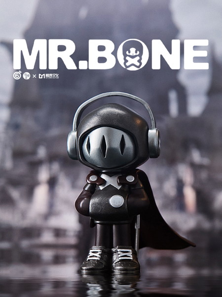 【BOX販売】MR.BONE「ミニ（タイムトラベラー）」（全9種＋2） 1BOX:9個入