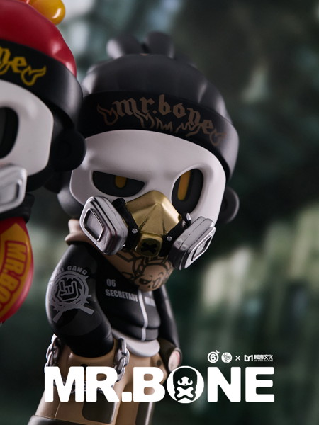 【BOX販売】MR.BONE「ザ・ワイルド・ワン」(全9種+2) 1BOX:9個入