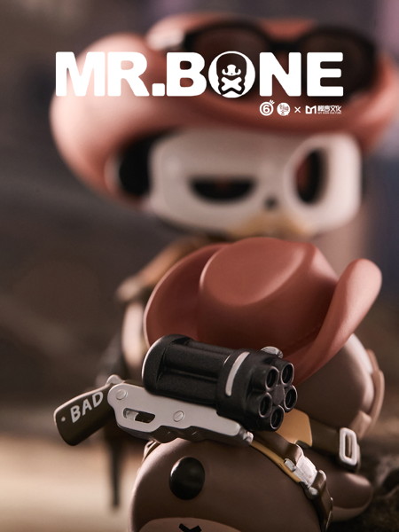 【BOX販売】MR.BONE「ザ・ワイルド・ワン」(全9種+2) 1BOX:9個入
