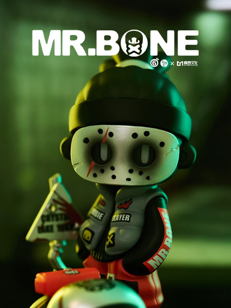 【BOX販売】MR.BONE「ザ・ワイルド・ワン」(全9種+2) 1BOX:9個入