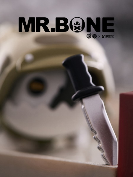 【BOX販売】MR.BONE「ザ・ワイルド・ワン・ドッグズ」(全9種+2) 1BOX:9個入