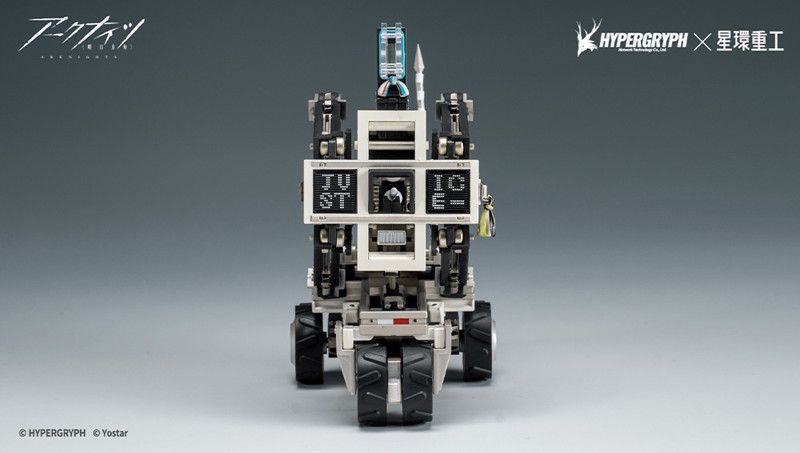 ジャスティスナイト アークナイツ