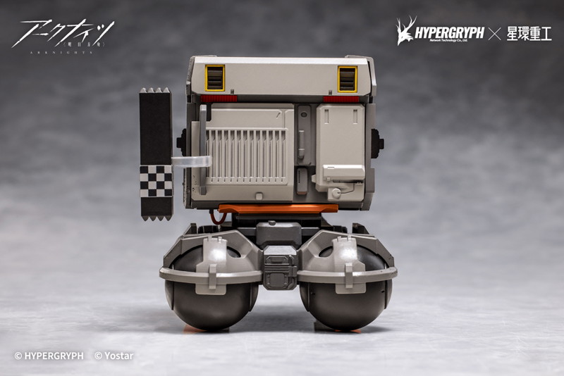 Friston-3 アークナイツ