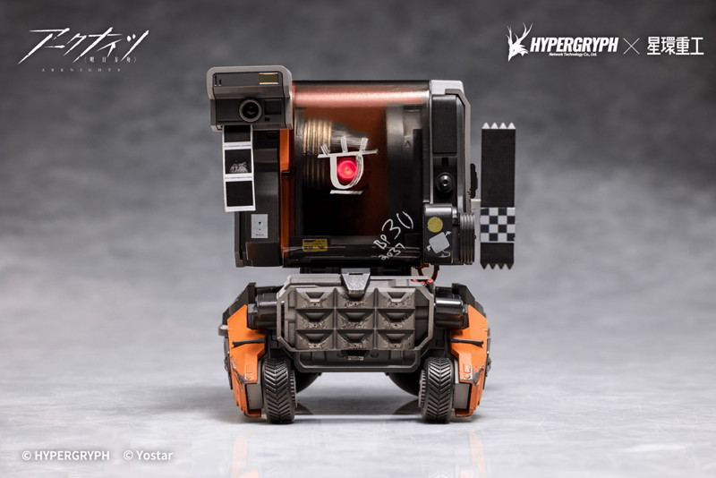 Friston-3 アークナイツ