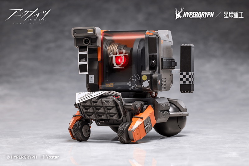 Friston-3 アークナイツ