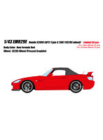 Honda S2000 (AP2) Type-S 2007 (CE28S ホイール) ニューフォーミュラレッド