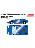 ランボルギーニ カウンタック LP400 1974 タヒチブルーメタリック