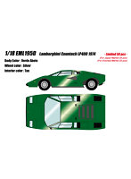 ランボルギーニ カウンタック LP400 1974 ヴェルデアベーテ （メタリックグリーン）