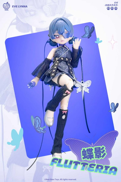 001_NEO EDEN TOYS Eve lynna 双面の殺し屋シリーズ トレーディングドール（1BOX=6個入）