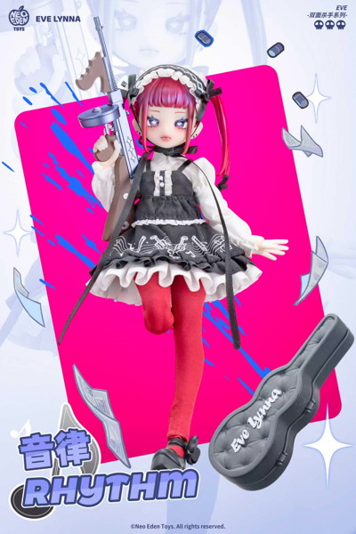 001_NEO EDEN TOYS Eve lynna 双面の殺し屋シリーズ トレーディングドール（1BOX=6個入）