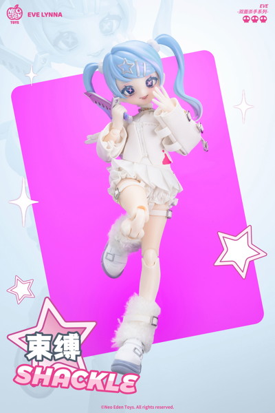 001_NEO EDEN TOYS Eve lynna 双面の殺し屋シリーズ トレーディングドール（1BOX=6個入）