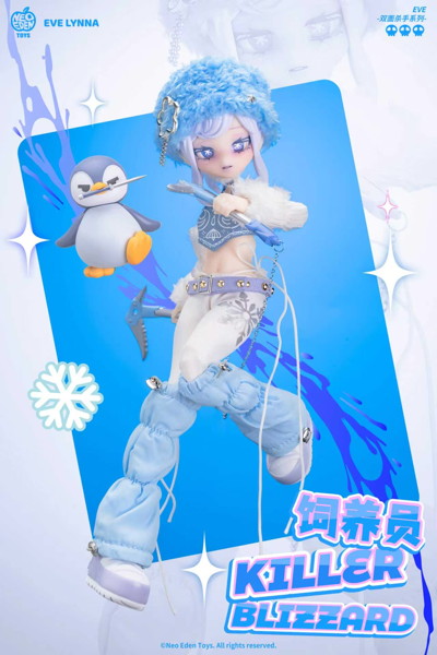001_NEO EDEN TOYS Eve lynna 双面の殺し屋シリーズ トレーディングドール（1BOX=6個入）