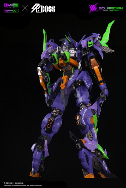 GM 日曜 SOLARIDIAN リペイントVer. 1/72スケール プラスチックモデルキット