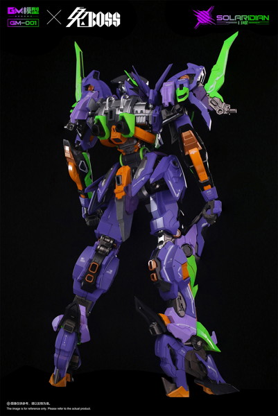 GM 日曜 SOLARIDIAN リペイントVer. 1/72スケール プラスチックモデルキット