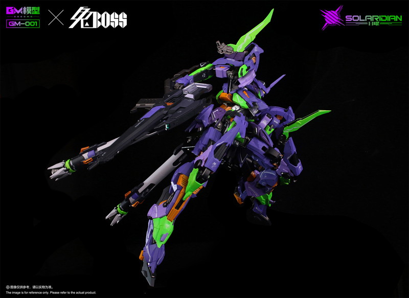 GM 日曜 SOLARIDIAN リペイントVer. 1/72スケール プラスチックモデルキット