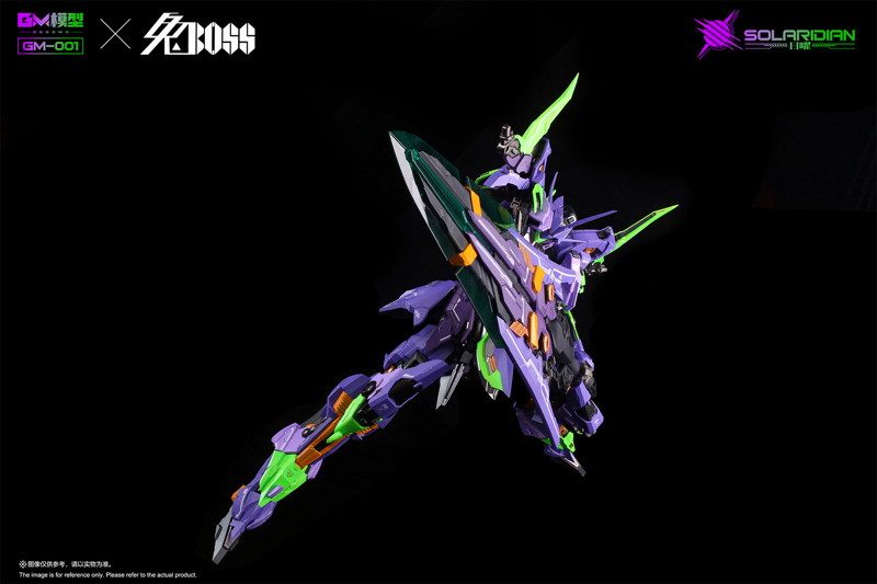 GM 日曜 SOLARIDIAN リペイントVer. 1/72スケール プラスチックモデルキット