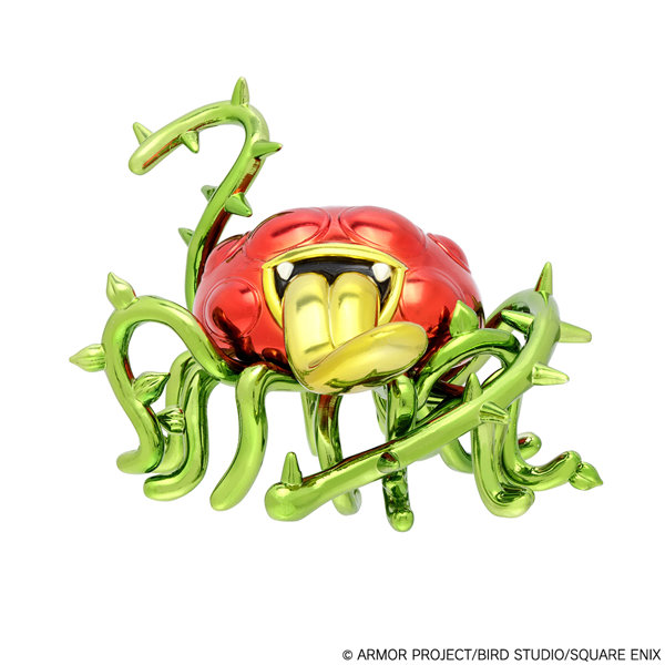 ドラゴンクエスト メタリックモンスターズギャラリー ヘルバオム