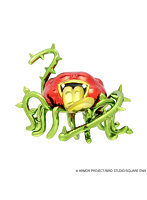 ドラゴンクエスト メタリックモンスターズギャラリー ヘルバオム