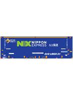 C-4435 UV48A-38218タイプ NX備通(1個入)