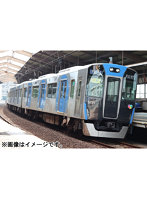 6121 阪神5700系（側面上部車番付） 4両セット