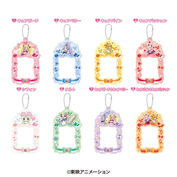 ふぉとるだぁフレッシュプリキュア！（全8種） 1BOX:8個入