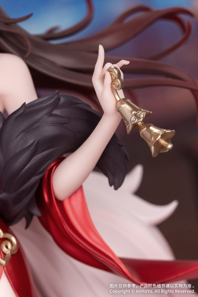 Gift＋ 帰忘の流離人・星運進宝Ver. 崩壊:スターレイル