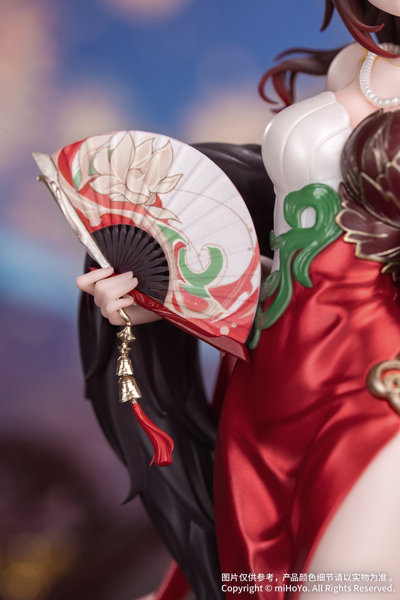 Gift＋ 帰忘の流離人・星運進宝Ver. 崩壊:スターレイル