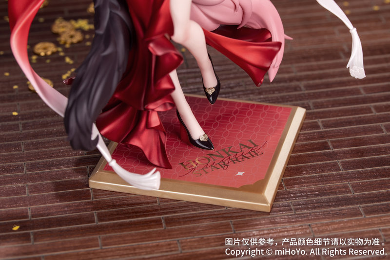 Gift＋ 帰忘の流離人・星運進宝Ver. 崩壊:スターレイル