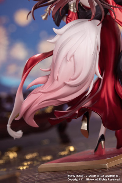 Gift＋ 帰忘の流離人・星運進宝Ver. 崩壊:スターレイル